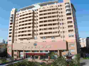 蘇州市婦幼保健院 蘇州市婦幼保健院