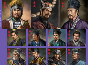 麒麟閣十一功臣 麒麟閣十一功臣