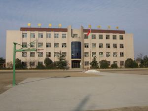 團風縣馬曹廟中學