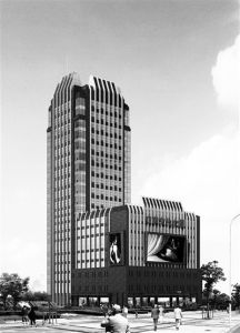 紅旗文化大廈 紅旗文化大廈