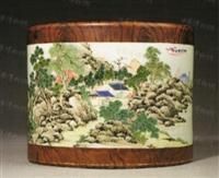 清雍正仿木釉水墨五彩山水筆筒 清雍正仿木釉水墨五彩山水筆筒