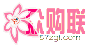 網購返利社區 網購返利社區