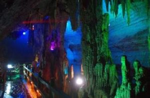 沂水地下大峽谷