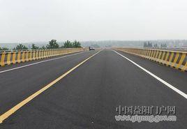 益陽沙頭大橋 益陽沙頭大橋