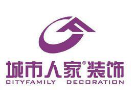 城市人家 城市人家