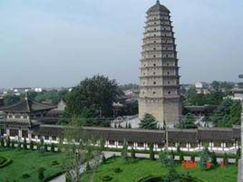 法門寺塔 法門寺塔