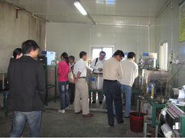 南通新錦江印染有限公司 南通新錦江印染有限公司