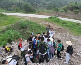 資源勘察工程專業 資源勘察工程專業