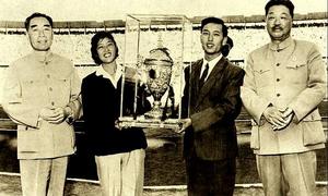 1959年北京全運會