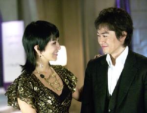 《現在你和愛的人一起生活嗎》