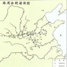西周分封諸侯圖