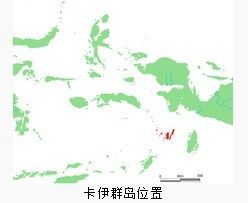 卡伊群島 卡伊群島