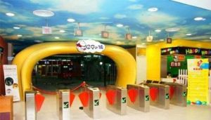 樂享小鎮 樂享小鎮