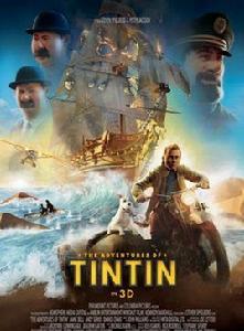 丁丁歷險記3 丁丁歷險記3