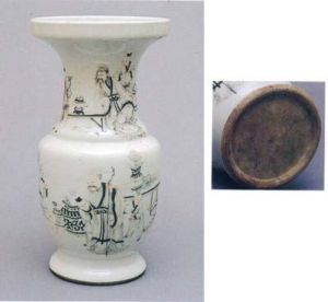 雍正墨彩人物洗口瓶 雍正墨彩人物洗口瓶