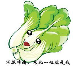 艷壓通稿 艷壓通稿