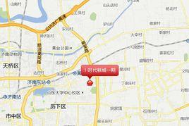 時代新城一期 時代新城一期