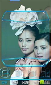 寶軟3D主題姐妹花 寶軟3D主題姐妹花