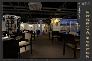 西安市 吃三斤滷煮餐廳設計案例