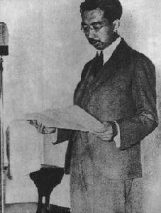 玉音放送 玉音放送