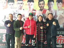 彭小龍2016星功夫盛典