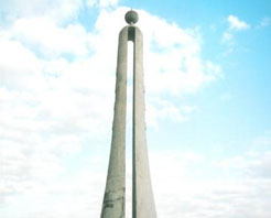 北回歸線標誌碑 北回歸線標誌碑