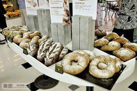 幸福西餅(布吉吉華店) 幸福西餅(布吉吉華店)