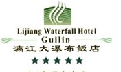 灕江大瀑布飯店 灕江大瀑布飯店