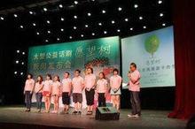 賀超[中央人民廣播電台主持人]