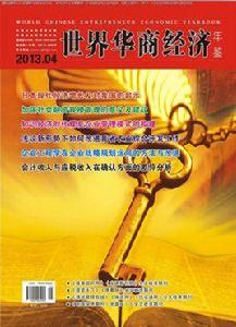 高校教育研究 高校教育研究