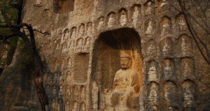 王泉摩崖造像 王泉摩崖造像