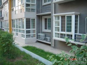 太白花園 太白花園