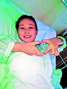 張珍珍[廣西南寧人]