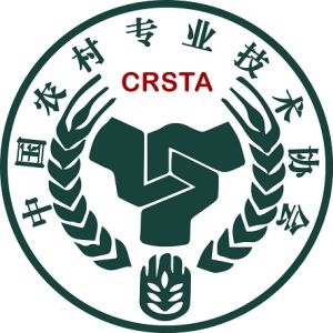 中國農村專業技術協會