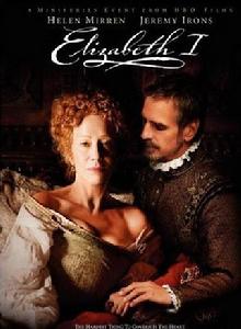 伊莉莎白一世[湯姆·霍珀導演的電影]