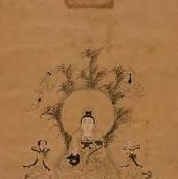 明丁雲鵬畫莊嚴大士瑞像軸 明丁雲鵬畫莊嚴大士瑞像軸