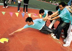 心理素質訓練 心理素質訓練