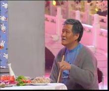 老伴[1999年趙本山宋丹丹表演的小品]