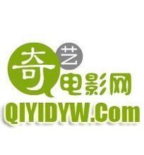 奇藝電影網 奇藝電影網