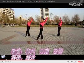 花一樣的地方 花一樣的地方