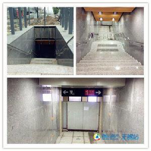 清名橋站 清名橋站