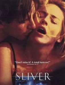 《我偷窺所以我存在》 《我偷窺所以我存在》