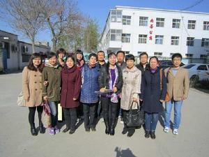 藁城市第九中學 藁城市第九中學