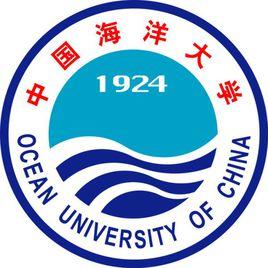 中國海洋大學黃島校區 中國海洋大學黃島校區