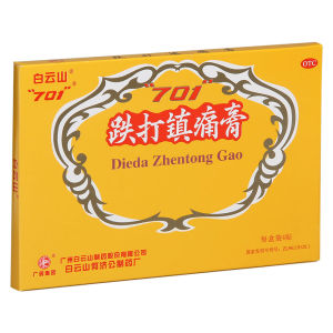 跌打鎮痛膏 跌打鎮痛膏