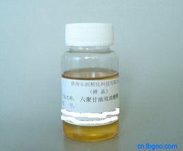 甘油二酯 甘油二酯