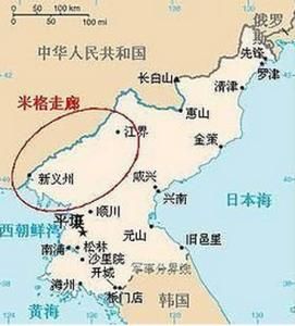 米格走廊 米格走廊