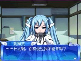 天降之物f:夢幻季節 天降之物f:夢幻季節