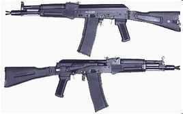 AK-102 AK-102