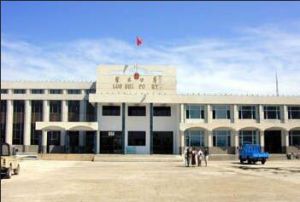 大荒情紀念館 大荒情紀念館